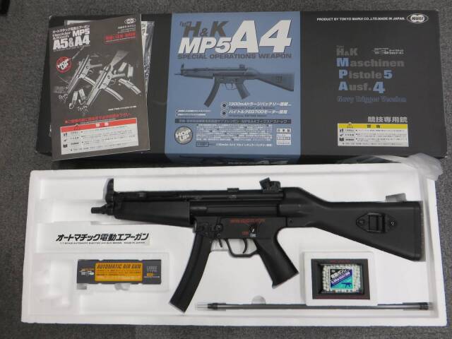 東京マルイ】MP5 A4 スタンダード電動ガン