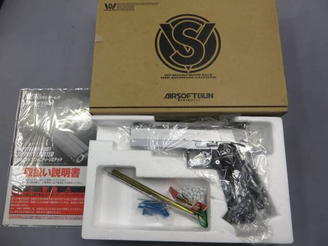 ウエスタンアームズ】SVインフィニティ リミテッド 5インチ シルバー