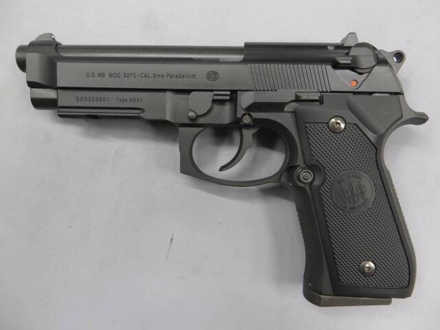 東京マルイ】M9A1