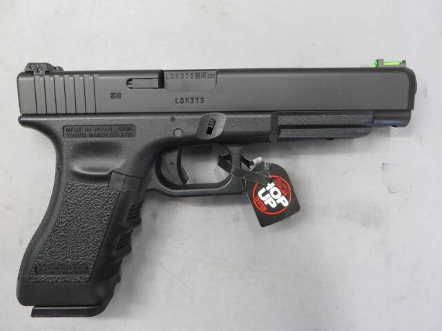 東京マルイ】グロック34 3rdジェネレーション・フラッシュFサイト