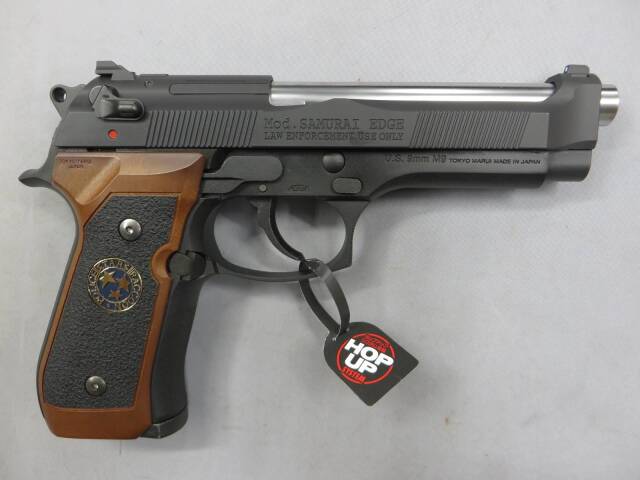 東京マルイ】サムライエッジ スタンダード ハイグレード バイオハザード