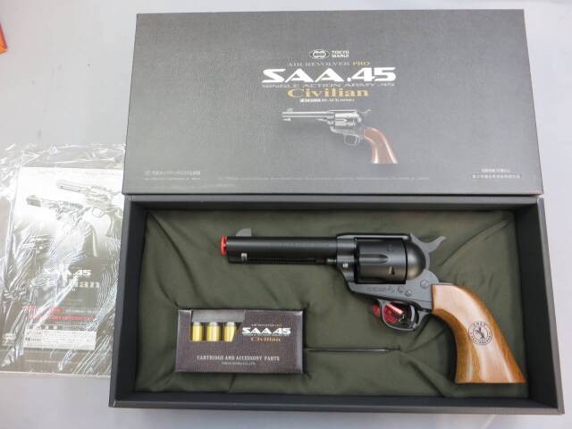 東京マルイ】SAA.45 シビリアン ブラック エアーリボルバーPRO・木製
