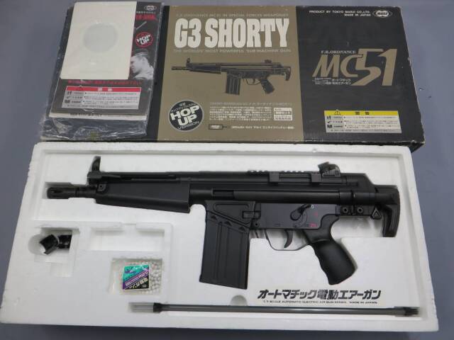 東京マルイ】MC51 + マウント スタンダード電動ガン