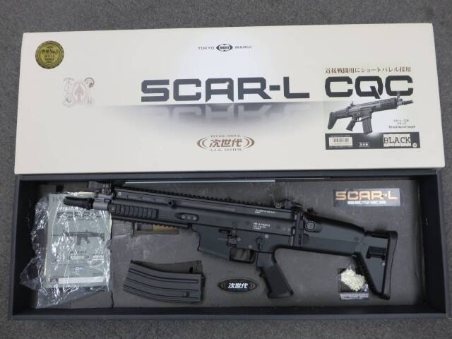 東京マルイ】SCAR-L CQC ブラック 次世代電動ガン