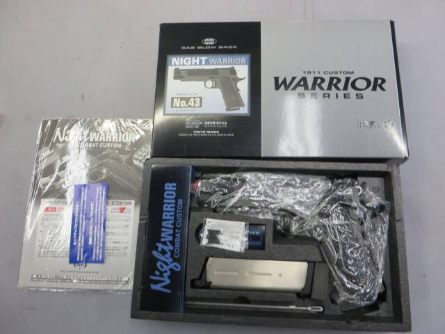 東京マルイ】ナイトウォーリア