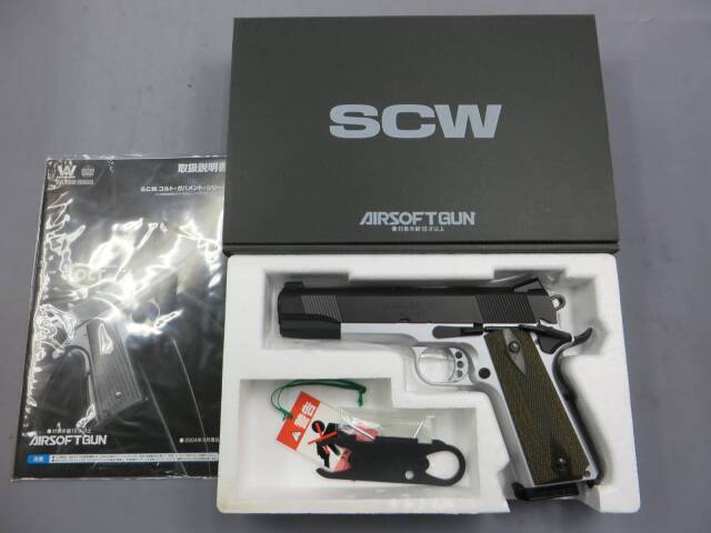 ウエスタンアームズ】MEUピストル レイトモデル カスタム