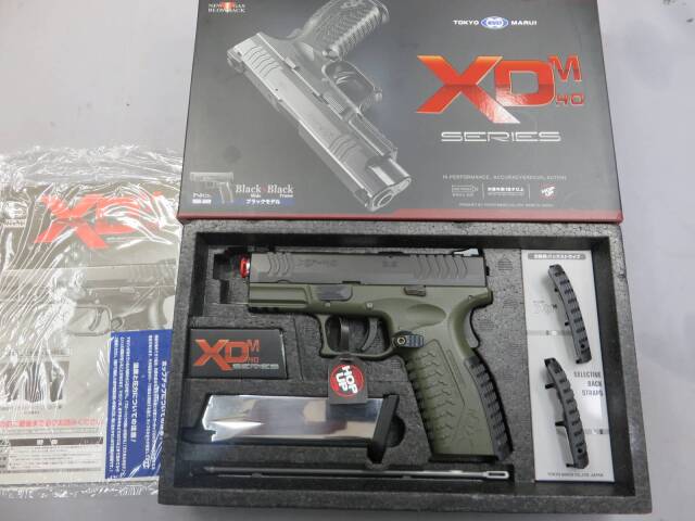 東京マルイ】XDM.40 デトネーター 他カスタム