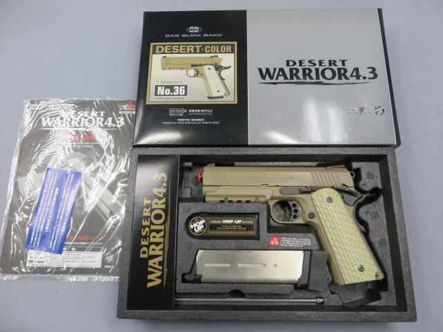東京マルイ DESERT WARRIOR 4.3 デザートカラー デザートウォーリア