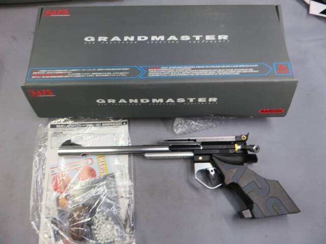 マルゼン】APS-1 グランドマスター M97