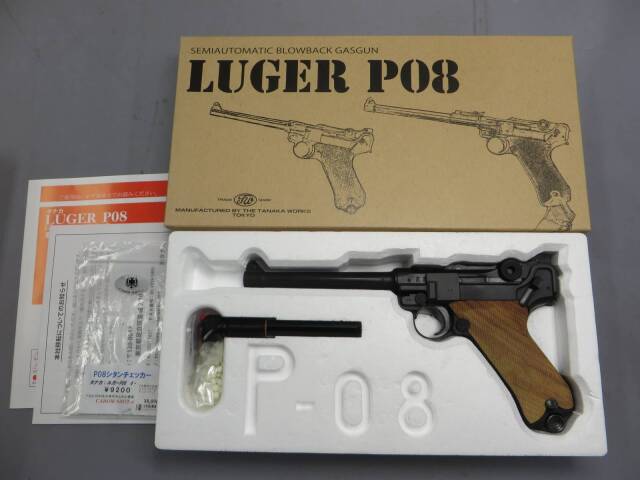 タナカ】ルガーP08 6in HW・シタンチェッカー木製グリップ