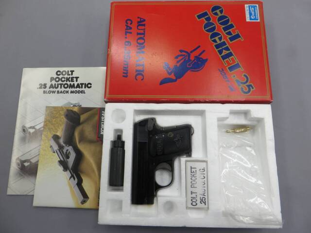 コクサイ】コルト ポケット.25 ブラック・サイレンサー付き モデルガン