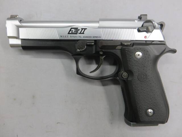 KSC】M92 エリート2 スライドシルバー・Hogue グリップ