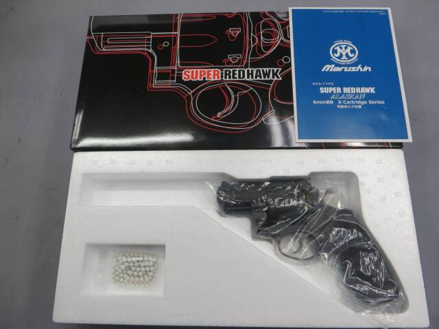 マルシン】スーパーレッドホーク アラスカン 44マグナム ホーグタイプ