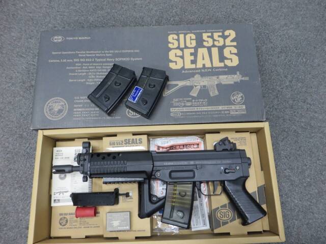 東京マルイ】SIG 552 Seals・220連マガジン×2本 スタンダード電動ガン