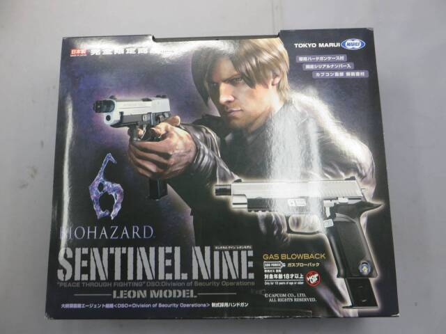 東京マルイ】センチネルナイン レオン.S.ケネディ モデル バイオハザード