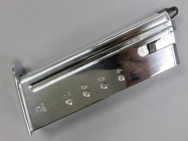 東京マルイ】デザートイーグル用 ハードキック専用スペアマガジン