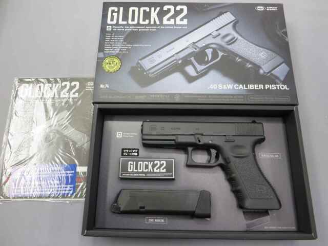 東京マルイ】グロック 22 .40S&W CALIBER PISTOL G22