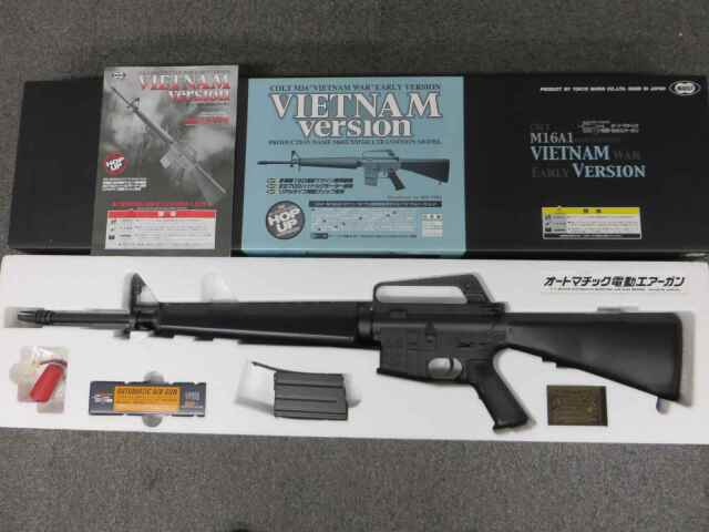 東京マルイ】コルト M16A1 ベトナムバージョン