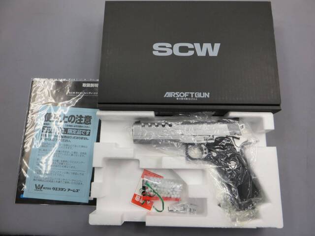 ウエスタンアームズ】SVインフィニティ ニューリミテッド 5インチ