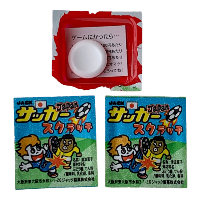 人気の駄菓子くじ/サッカースクラッチクジ 100付 問屋佐塚商店 通販
