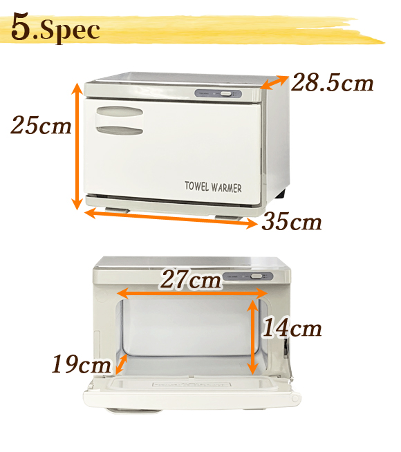 タオルウォーマー おしぼり蒸し器 タオル蒸し器 おしぼりウォーマー