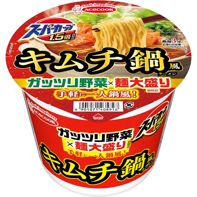 スーパーカップ1.5倍 キムチ鍋風ラーメン12食 ケース販売