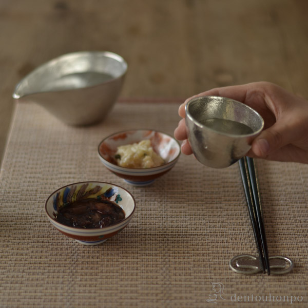 ぐい呑 2個セット / 能作 ぐいのみ 盃 酒器 セット 日本酒 高岡銅器