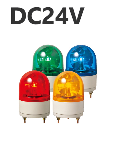 配線が簡単な端子台方式を採用、耐久性に優れたパトライト万能小型回転