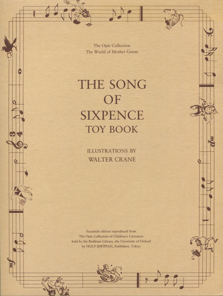 古書古本 dessin：複刻：オーピー・コレクション マザーグースの世界