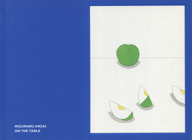 古書古本 dessin: 安西水丸 ON THE TABLE（Baci）