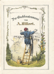 古書古本 dessin：復刻 世界の絵本館 ―ベルリンコレクション― 全20巻