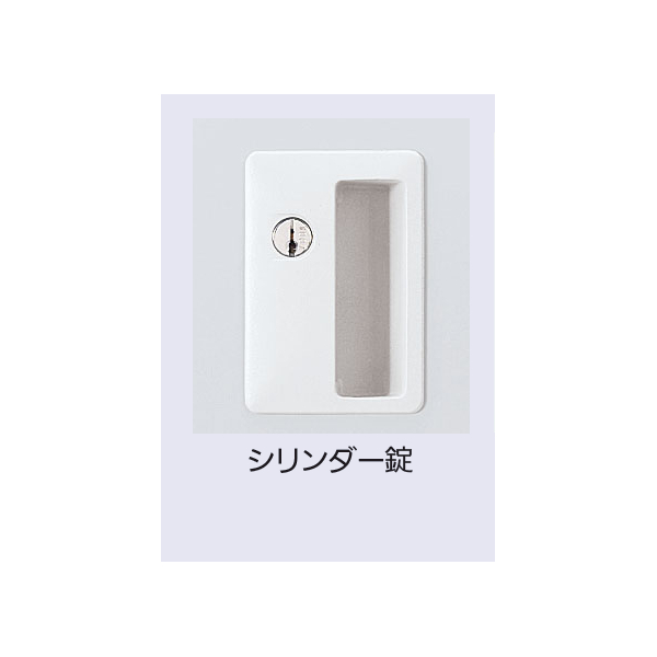 内田洋行 内田洋行 UCHIDA システムロッカーNS型 スタンダードタイプ 4