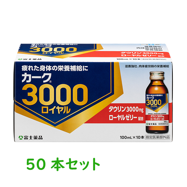 フジラクトプラス (2025) 1000mL