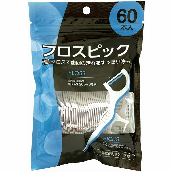 フロスピック 60p 幅広タイプ