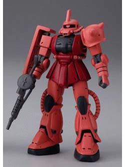 カップヌードル×GUNPLA 特製miniガンプラ 1/380 MS-06S シャア専用ザクII