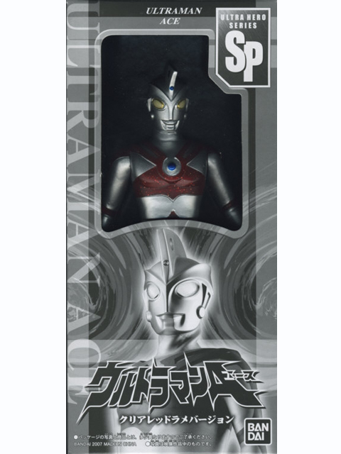 ウルトラマンシリーズ 誕生40周年記念商品 ウルトラマンエース クリア