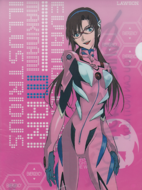 ローソン限定 エヴァンゲリオン クリアファイル 真希破・マリ