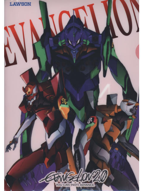 エヴァンゲリオン ホログラフィッククリアファイル2種類