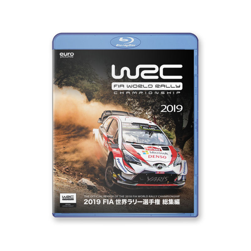 DVD】1999 世界ラリー選手権（WRC） 総集編 / ユーロピクチャーズ