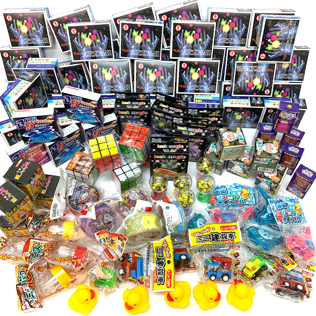 bg-028toc わなげ用景品（輪投げ用景品）セット【お祭り、文化祭、縁日