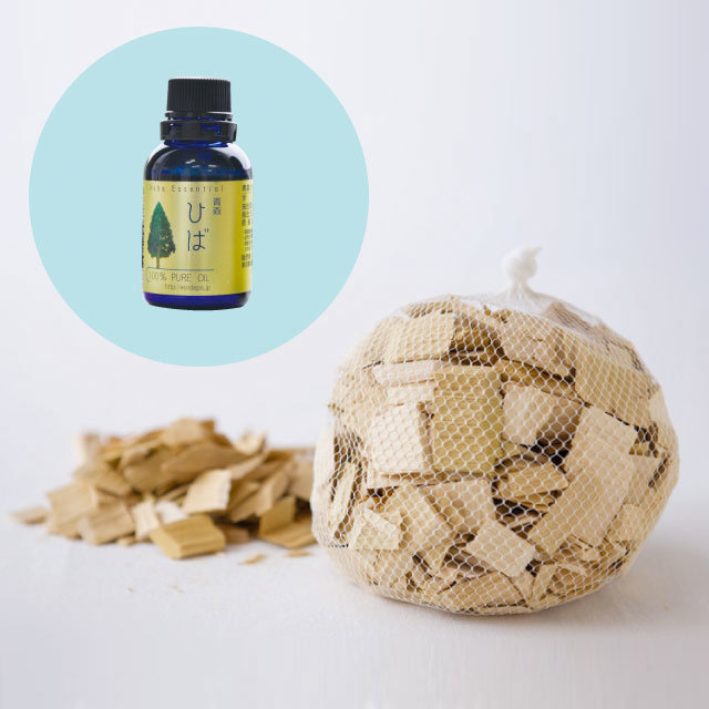 青森ひば精油＆チップセット