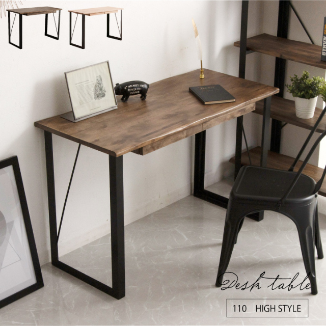 パソコンデスク 110幅 引き出し付き 書斎机 書斎デスク 天然木 無垢