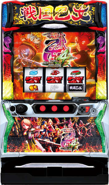 L戦国乙女4S3（オリンピアエステート）