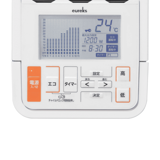 ユーレックス ヘリテイジヒーター