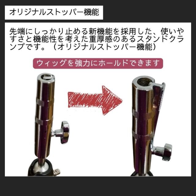 通販ブライトエン】美容師さん/理容師さん/美容学生おすすめ＆人気