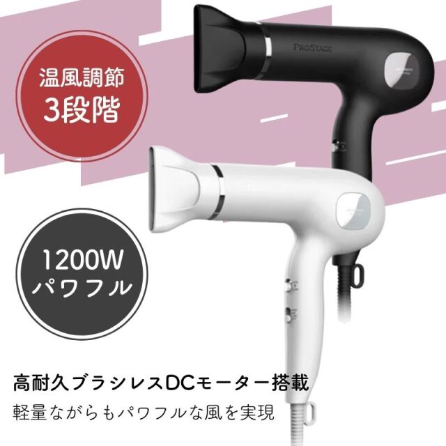 koizumi-kpd-t950-bkwh-setu1.