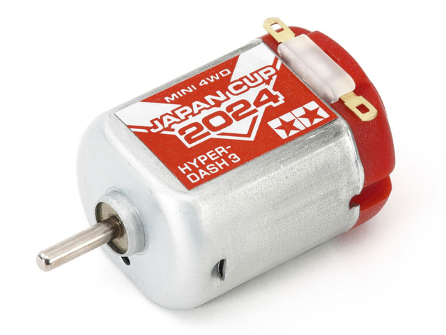 T95169 タミヤ ミニ四駆限定 ハイパーダッシュ3モーター J-CUP 2024