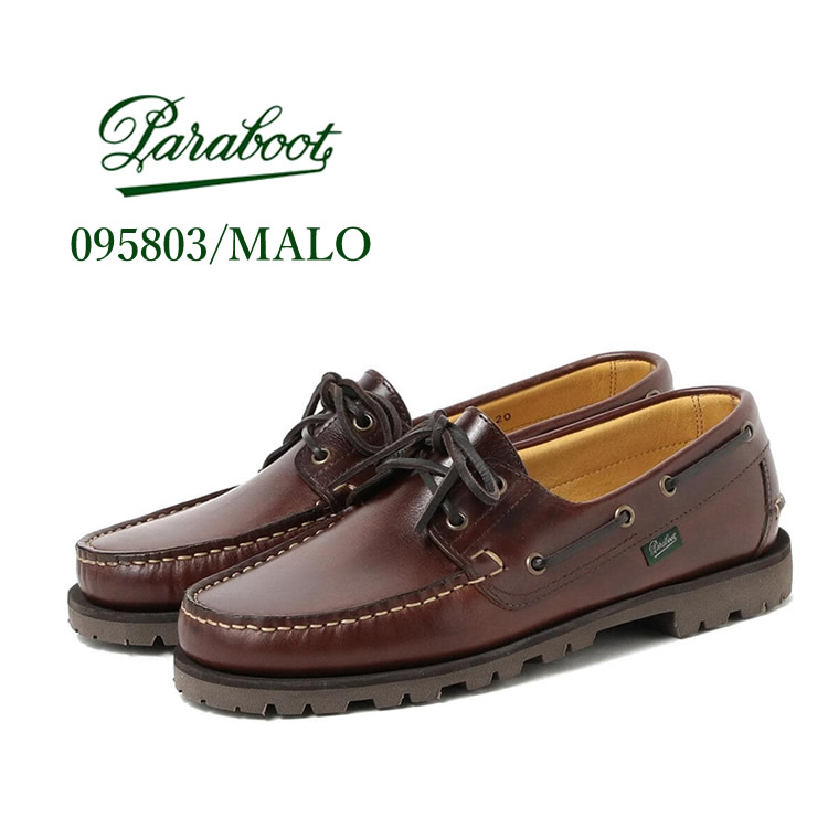 パラブーツ メンズ マロ 靴 デッキシューズ Paraboot MALO MENS
