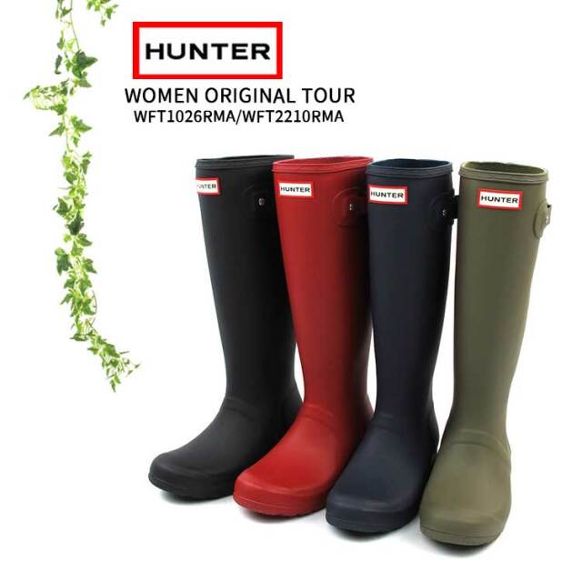 持ち運び&畳めるレインブーツ