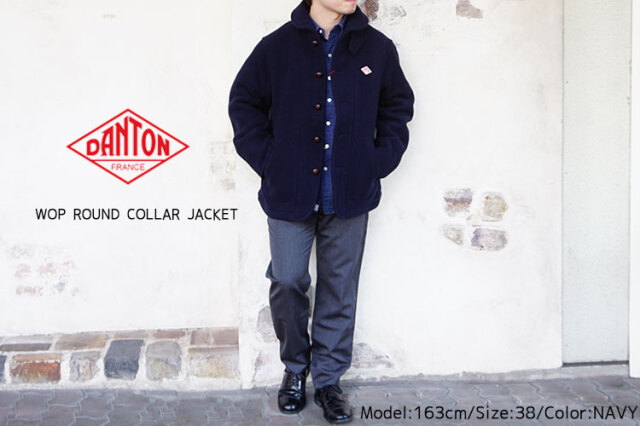 クーポン対象外※ご利用後も適用前の価格にて販売】ダントン ウール